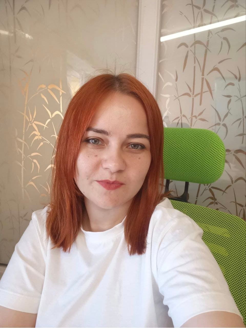 Таронута — Таронута